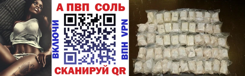 Наркошоп купить Лсд 25  Псилоцибиновые грибы  МЕТАДОН  ГАШ  Меф мяу мяу  Амфетамин  Cocaine  Марихуана  Долинск