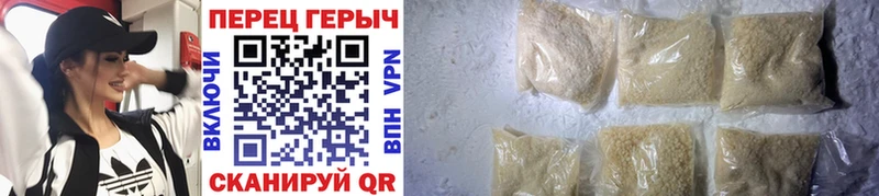 ГЕРОИН афганец  Купить где  Долинск 