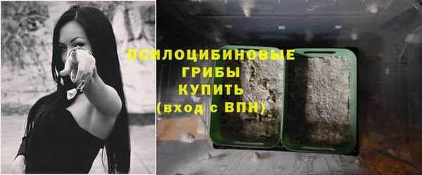 мефедрон мука Алексин