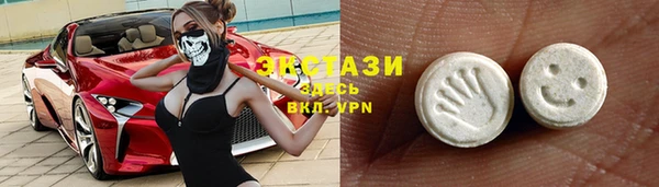 кокаин колумбия Алексеевка