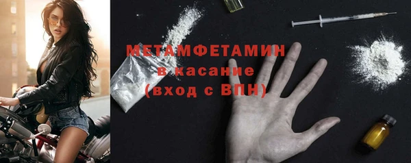 кокаин колумбия Алексеевка