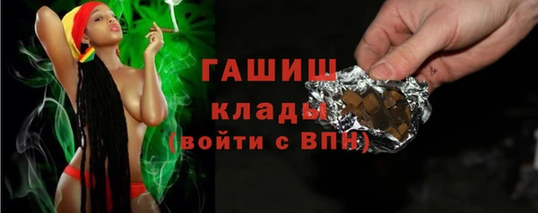 кокаин колумбия Алексеевка