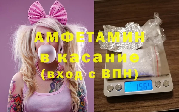 кокаин колумбия Алексеевка