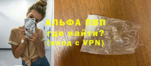 МДПВ Алзамай