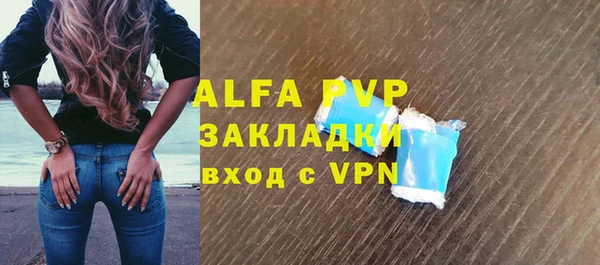 МДПВ Алзамай