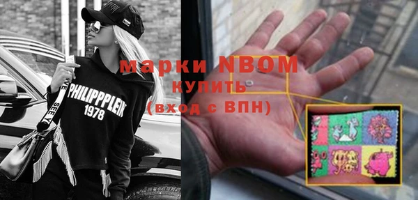 кокаин колумбия Алексеевка