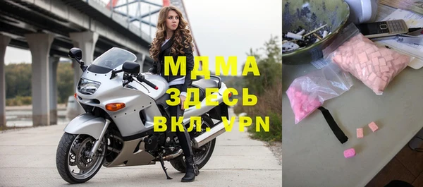 МДПВ Алзамай
